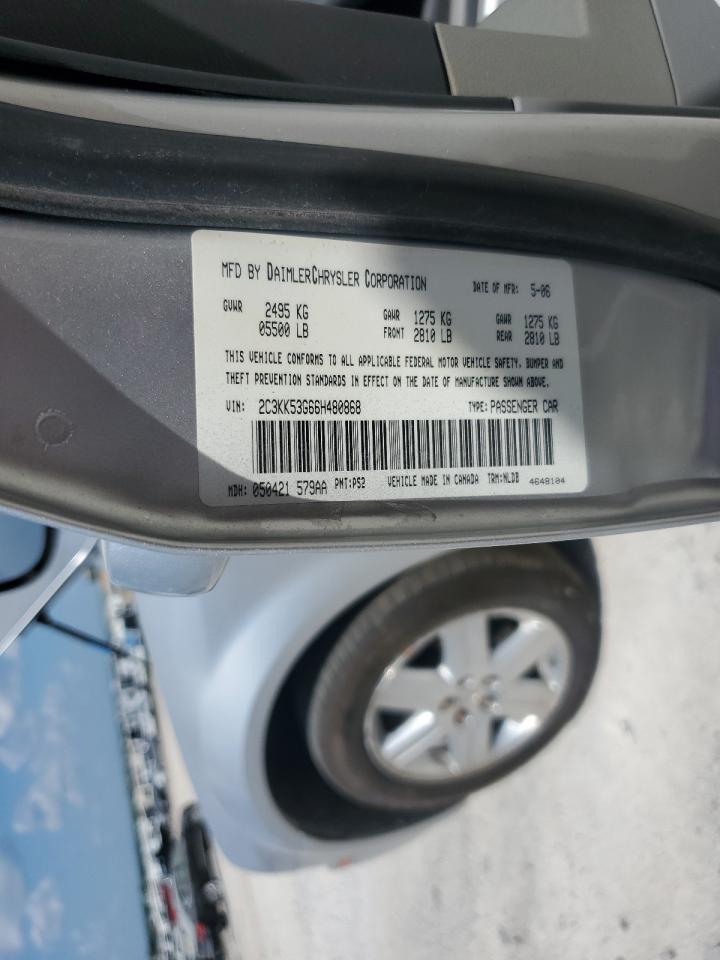 2006 Chrysler 300 Touring VIN: 2C3KK53G66H480868 Lot: 69476715