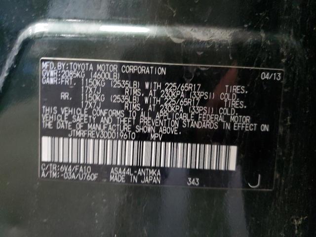 2013 TOYOTA RAV4 XLE  