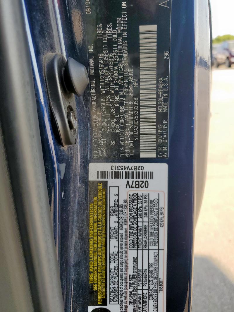 2005 TOYOTA SIENNA CE