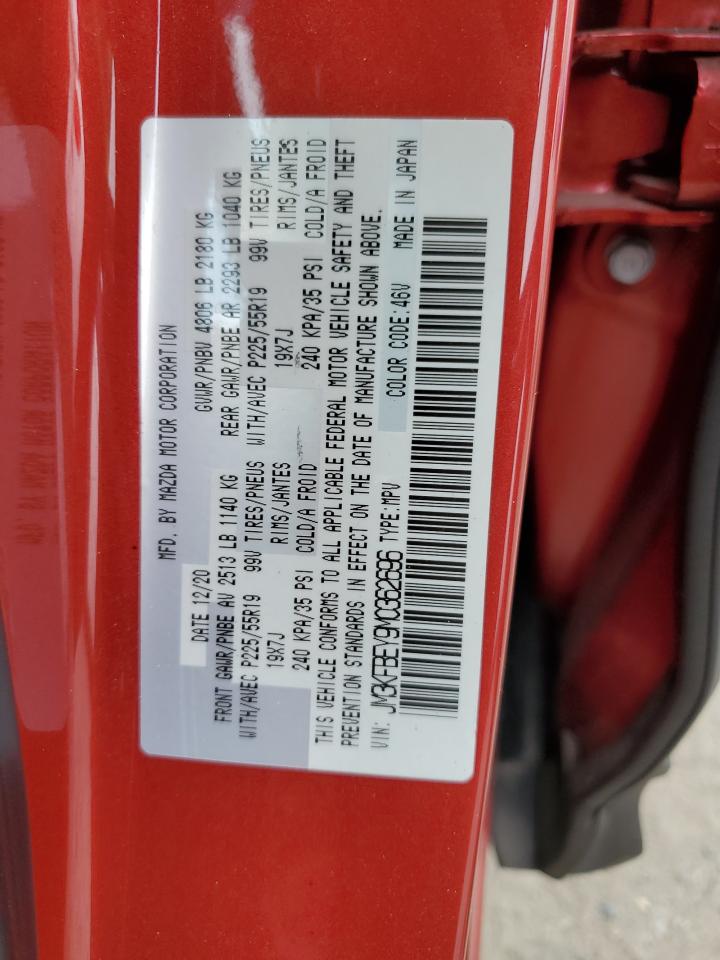 2021 Mazda Cx-5 Signature VIN: JM3KFBEY9M0362696 Lot: 70826135