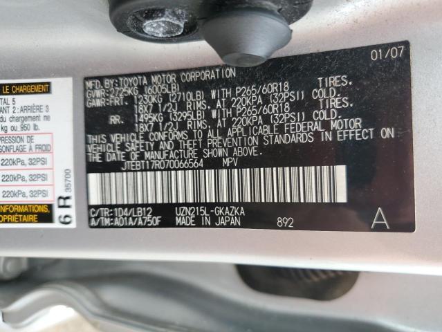 2007 TOYOTA 4RUNNER LIMITED  