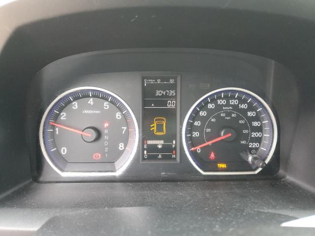 2007 HONDA CR-V LX  