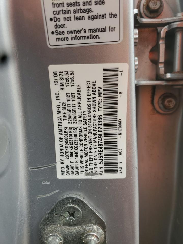 2009 Honda Cr-V Exl VIN: 5J6RE48749L020386 Lot: 70546325