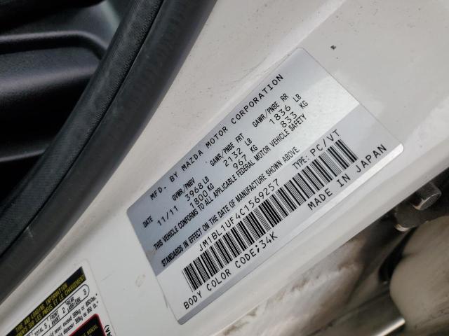 2012 MAZDA 3 I  