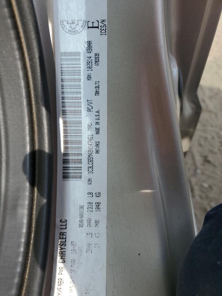 2008 Chrysler Sebring Limited VIN: 1C3LC65M48N147461 Lot: 67100435