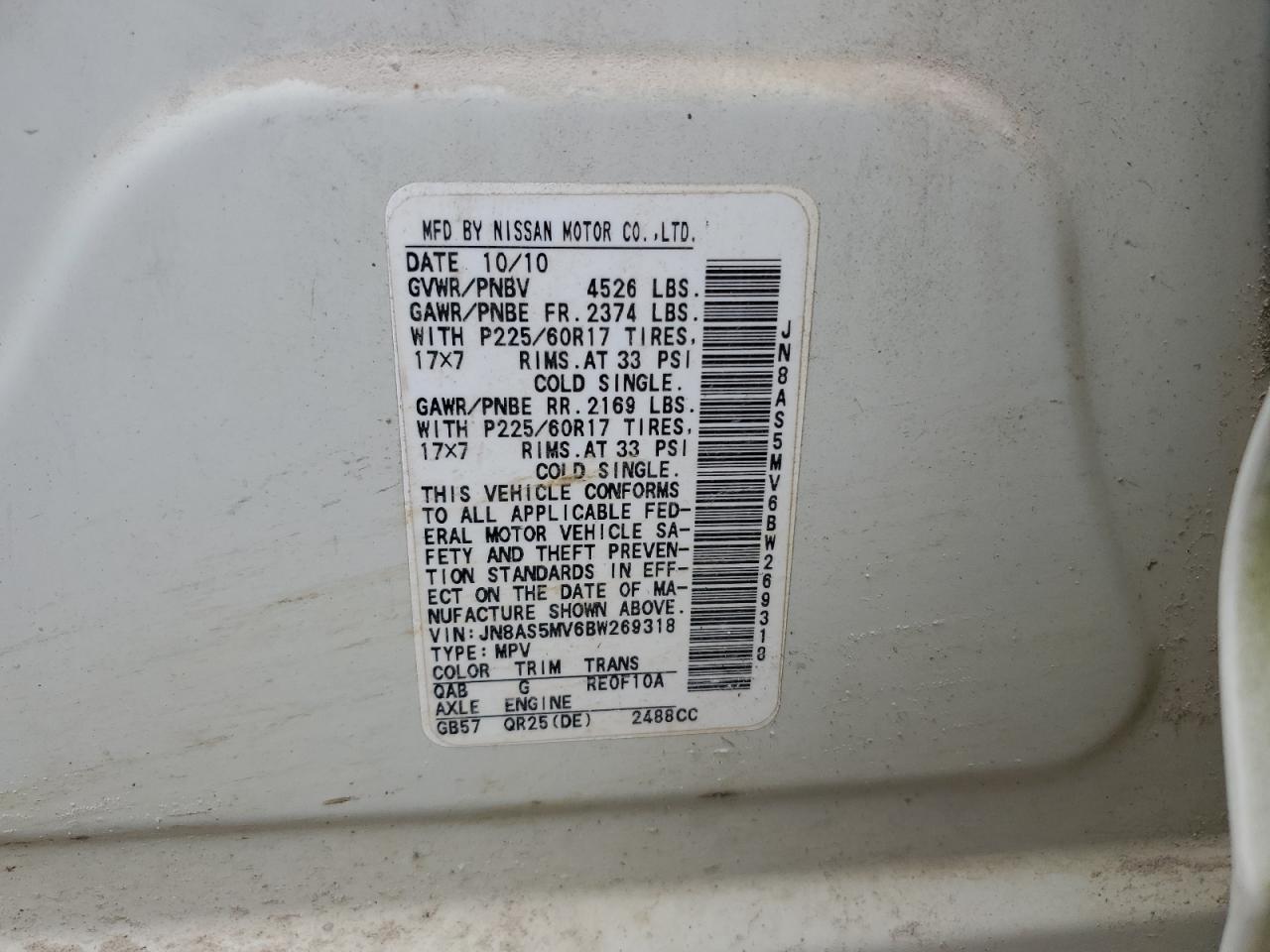 2011 Nissan Rogue S VIN: JN8AS5MV6BW269318 Lot: 67416805