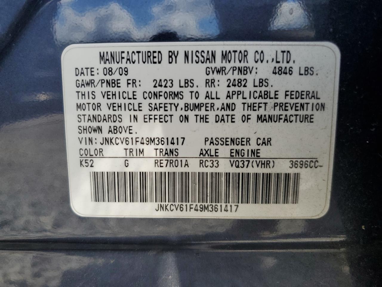 2009 Infiniti G37 VIN: JNKCV61F49M361417 Lot: 70374795
