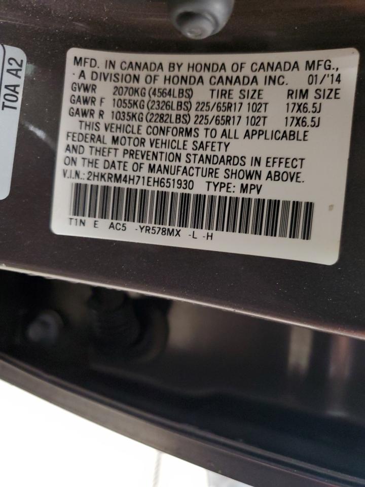 2014 Honda Cr-V Exl VIN: 2HKRM4H71EH651930 Lot: 69394915
