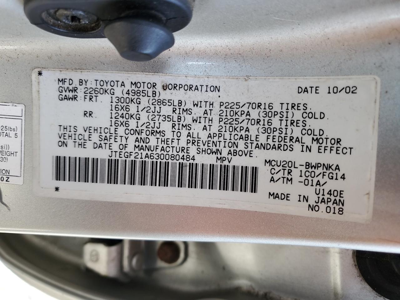 2003 Toyota Highlander Limited VIN: JTEGF21A630080484 Lot: 70537915