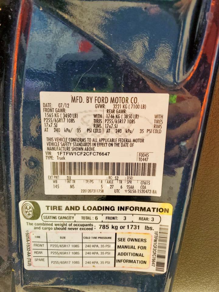 2012 Ford F150 Supercrew VIN: 1FTFW1CF2CFC76647 Lot: 69102485