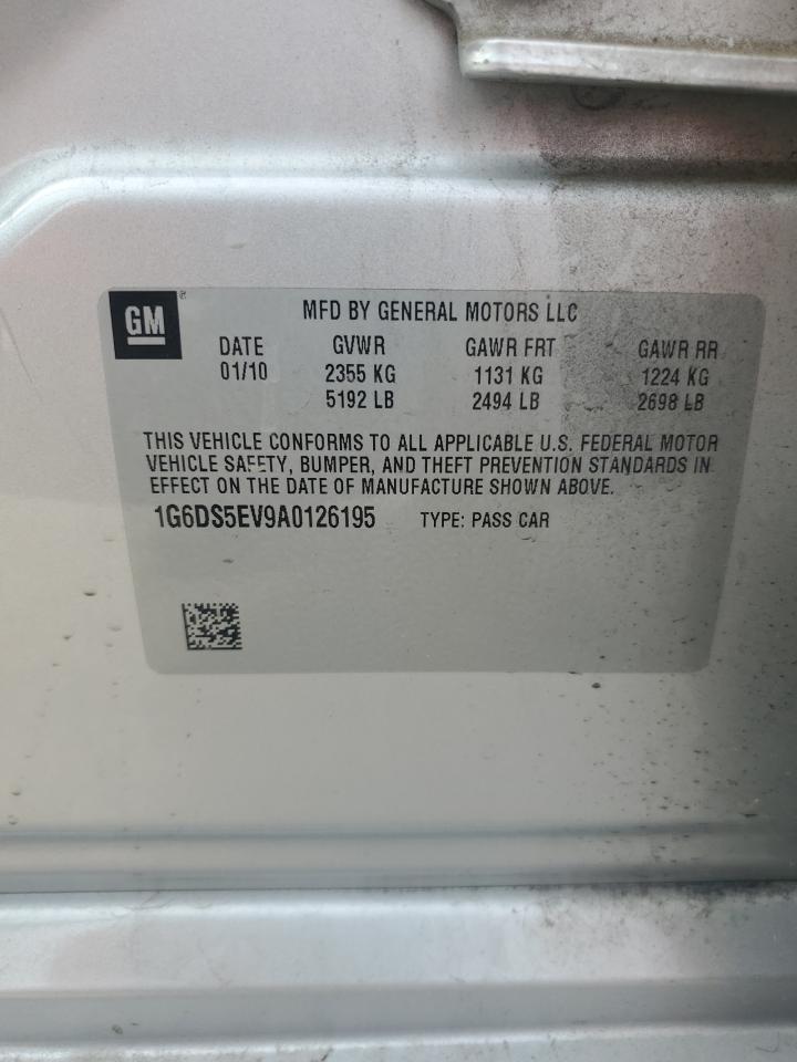 2010 Cadillac Cts Premium Collection VIN: 1G6DS5EV9A0126195 Lot: 68874035