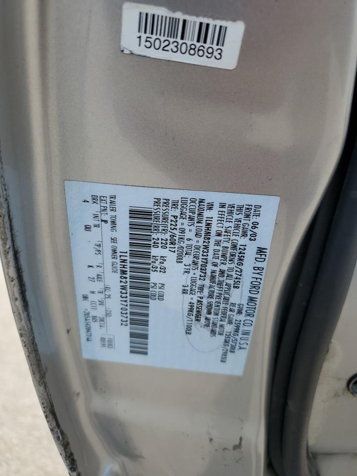 2003 Lincoln Town Car Signature VIN: 1LNHM82W33Y703732 Lot: 67840145