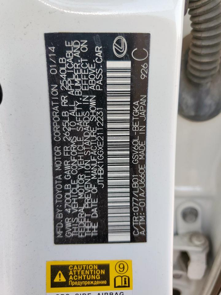 2014 Lexus Es 350 VIN: JTHBK1GGXE2112231 Lot: 69622075