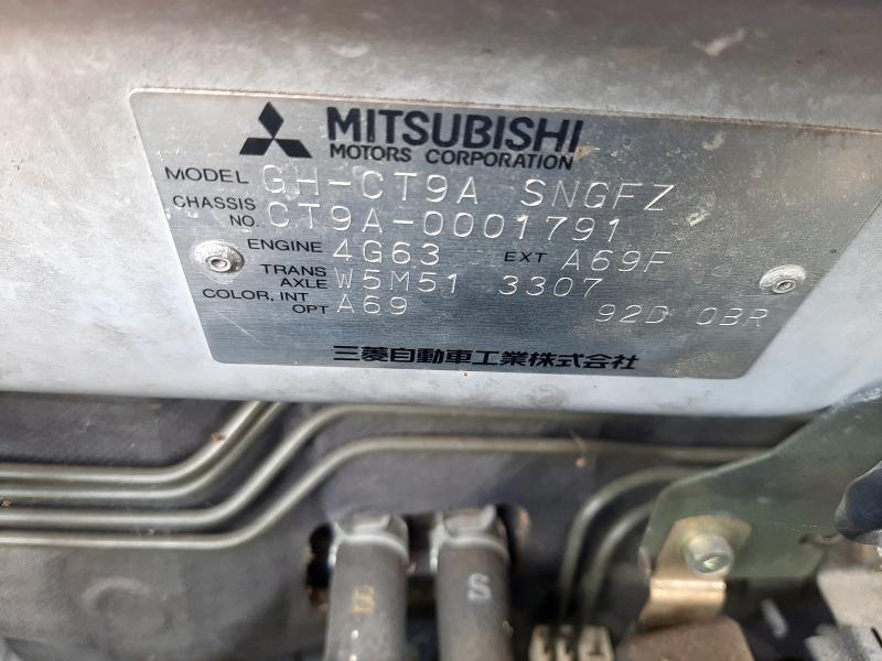 2001 MITSUBISHI LANCER EVO