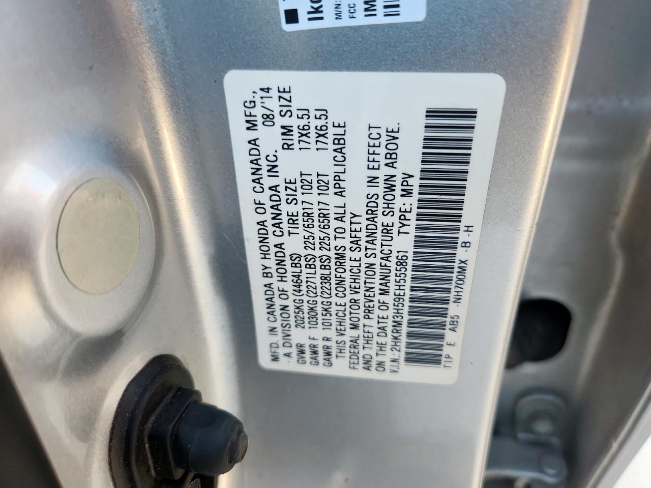 2014 Honda Cr-V Ex VIN: 2HKRM3H59EH555861 Lot: 67300785