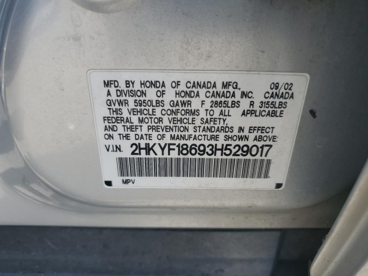 2003 Honda Pilot Exl VIN: 2HKYF18693H529017 Lot: 70681445