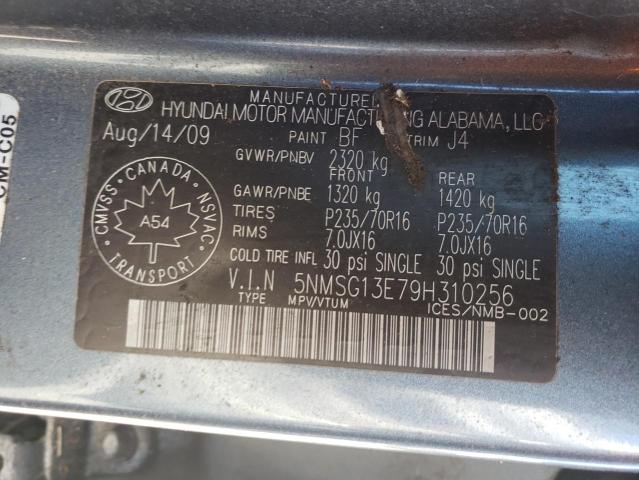 2009 HYUNDAI SANTA FE GL  