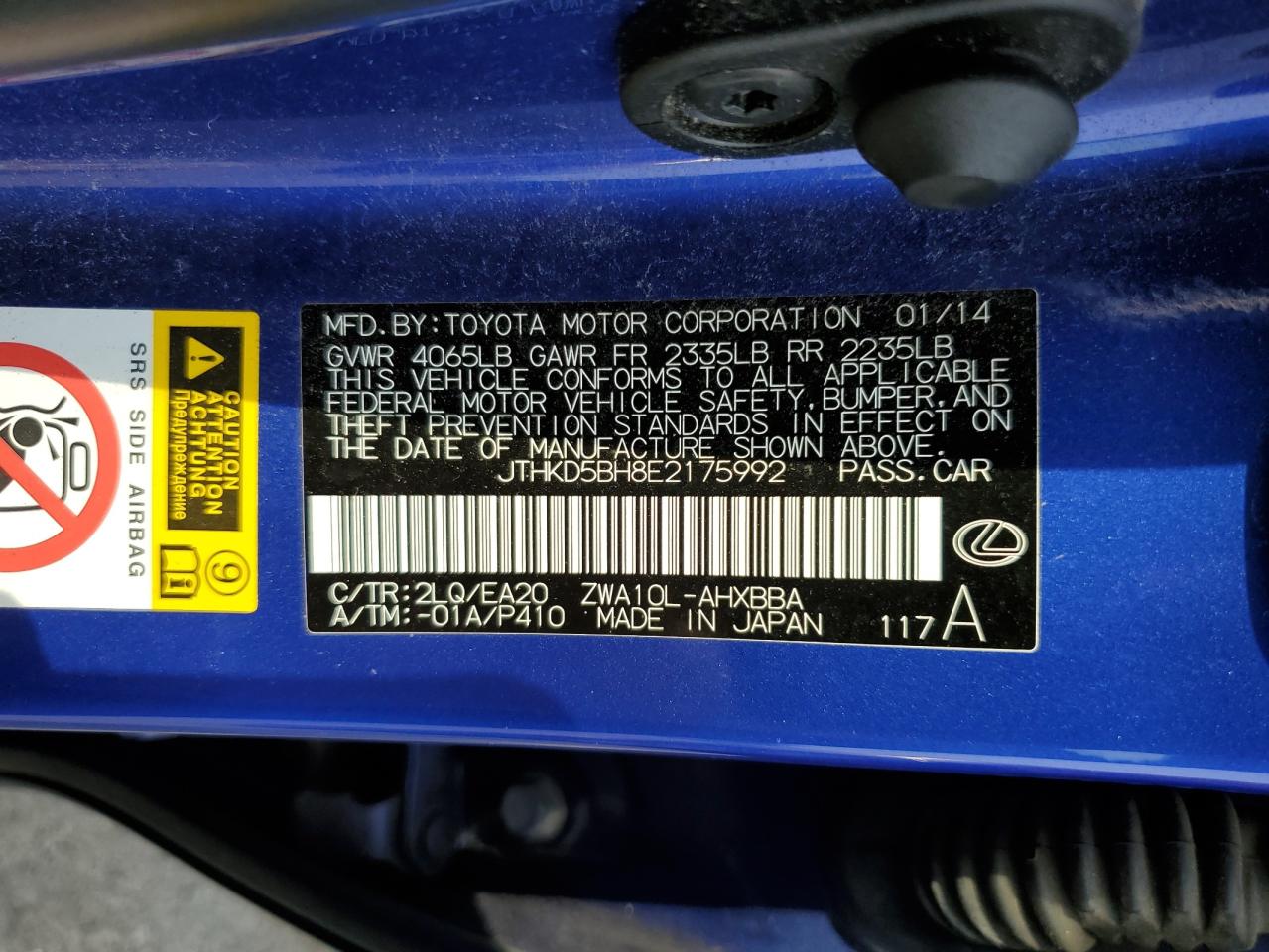 2014 Lexus Ct 200 VIN: JTHKD5BH8E2175992 Lot: 67716185