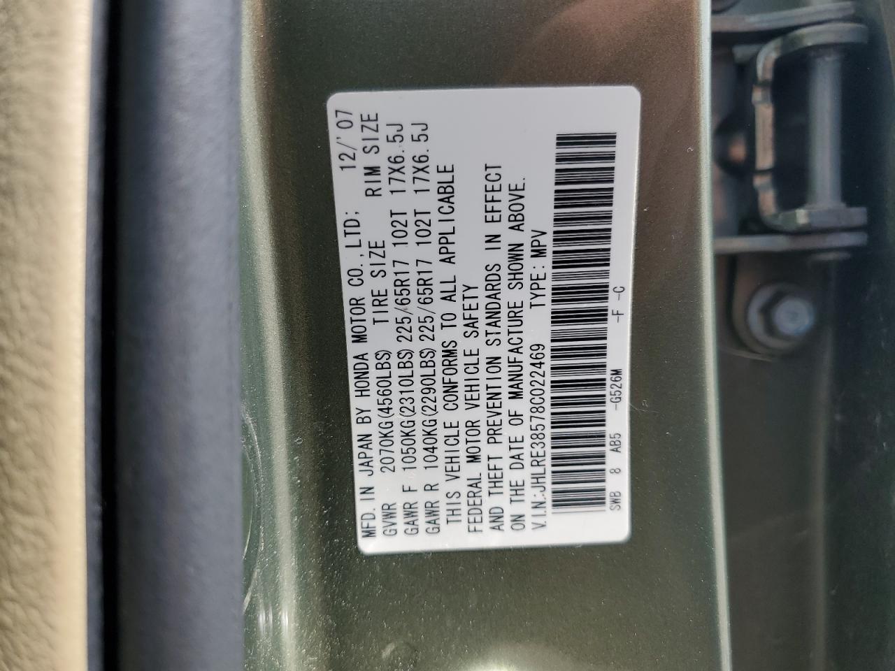 2008 Honda Cr-V Ex VIN: JHLRE38578C022469 Lot: 67307165