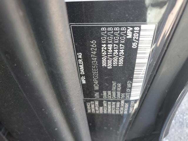 2018 MERCEDES-BENZ METRIS   