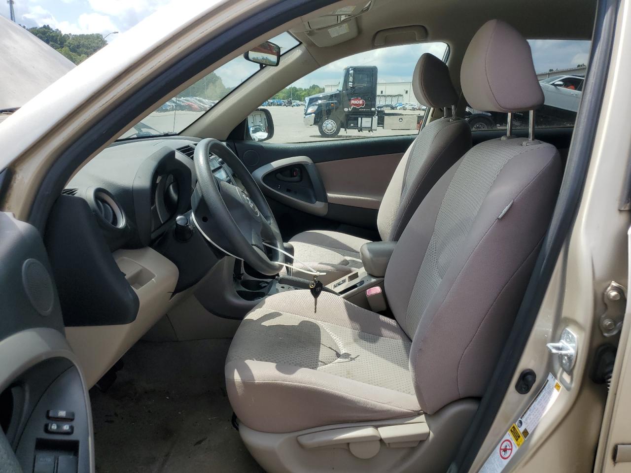 2008 Toyota Rav4 VIN: JTMZD33V085089040 Lot: 70257585