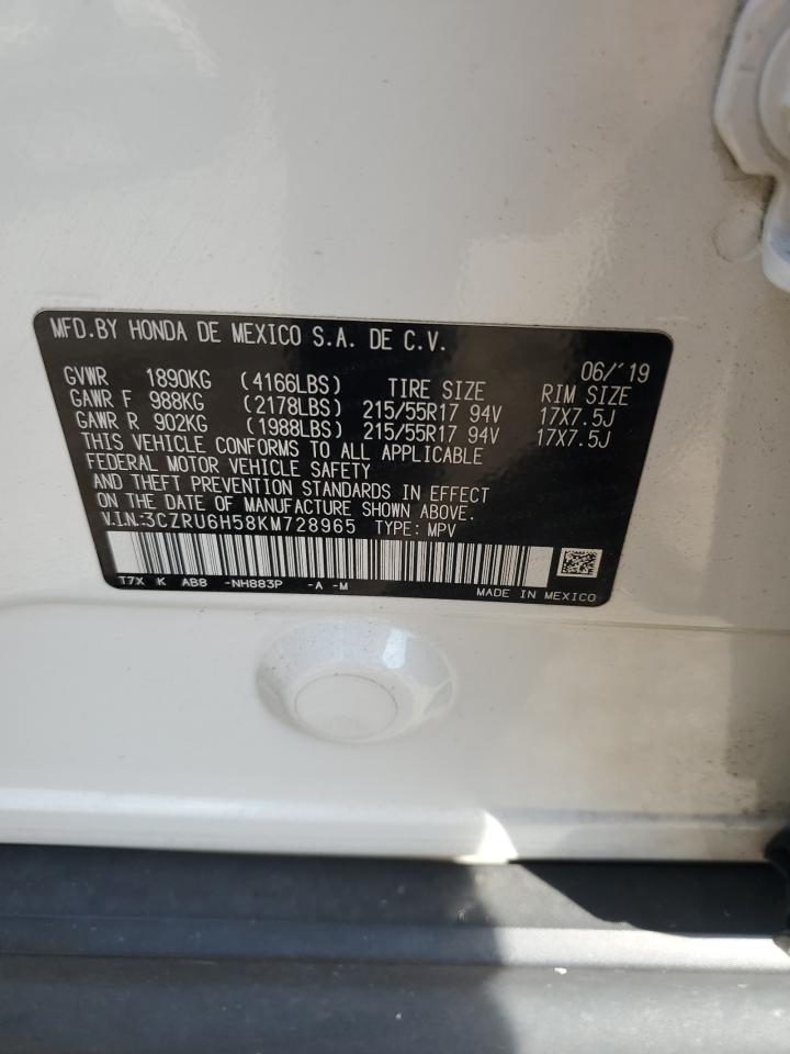 2019 Honda Hr-V Ex VIN: 3CZRU6H58KM728965 Lot: 70594925