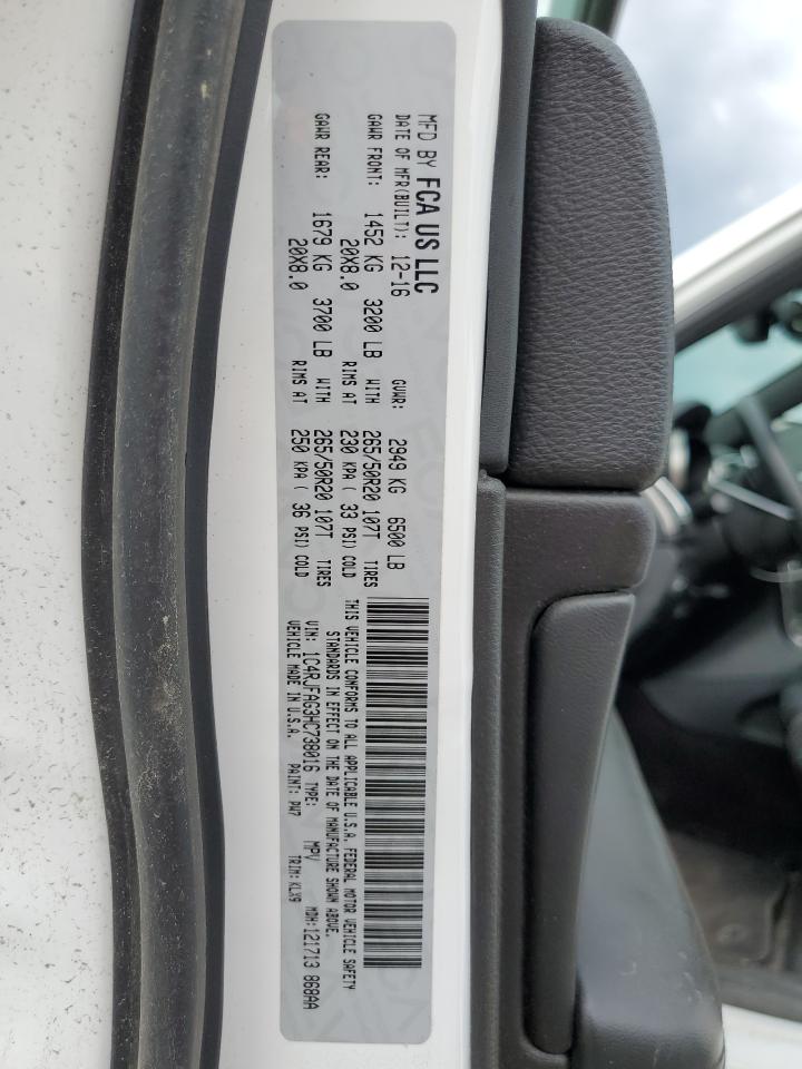 2017 Jeep Grand Cherokee Laredo VIN: 1C4RJFAG3HC738016 Lot: 67223675