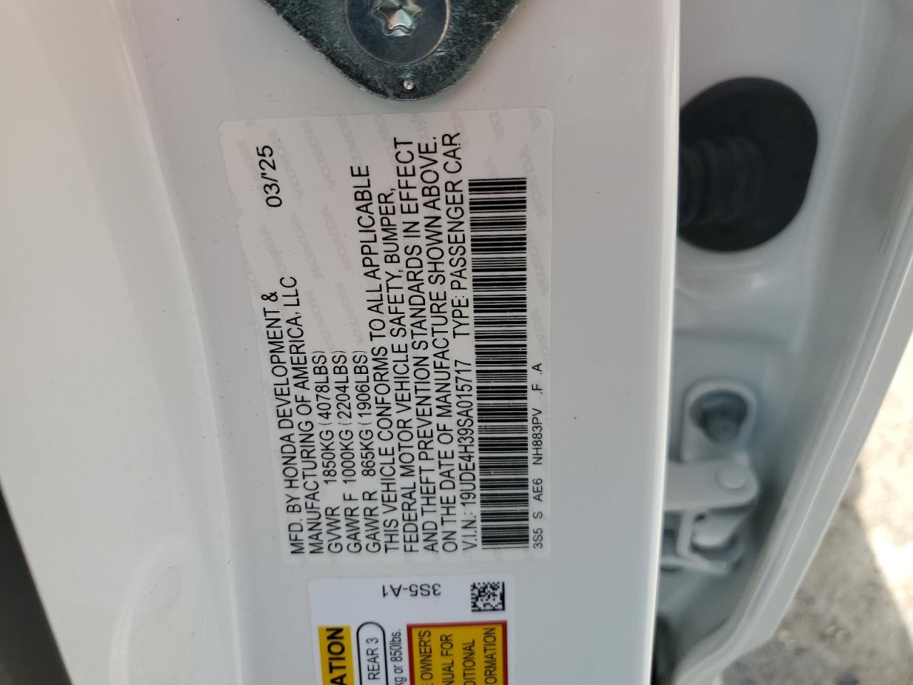 2025 Acura Integra A-Spec VIN: 19UDE4H39SA015717 Lot: 69220305