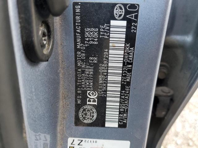 2008 TOYOTA COROLLA MATRIX XR  