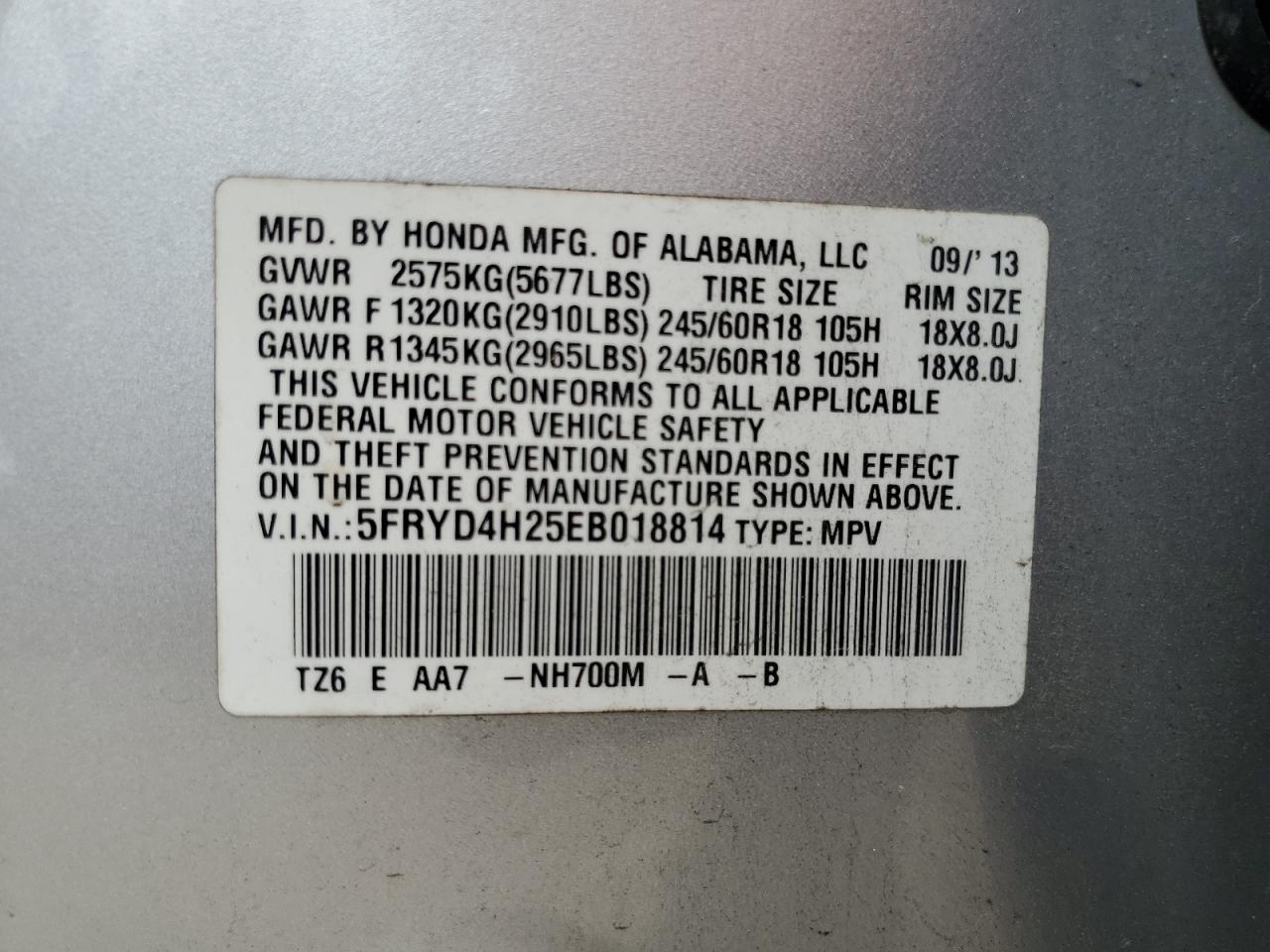 2014 Acura Mdx VIN: 5FRYD4H25EB018814 Lot: 43218580