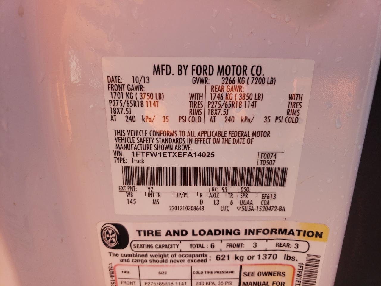 2014 Ford F150 Supercrew VIN: 1FTFW1ETXEFA14025 Lot: 69587265