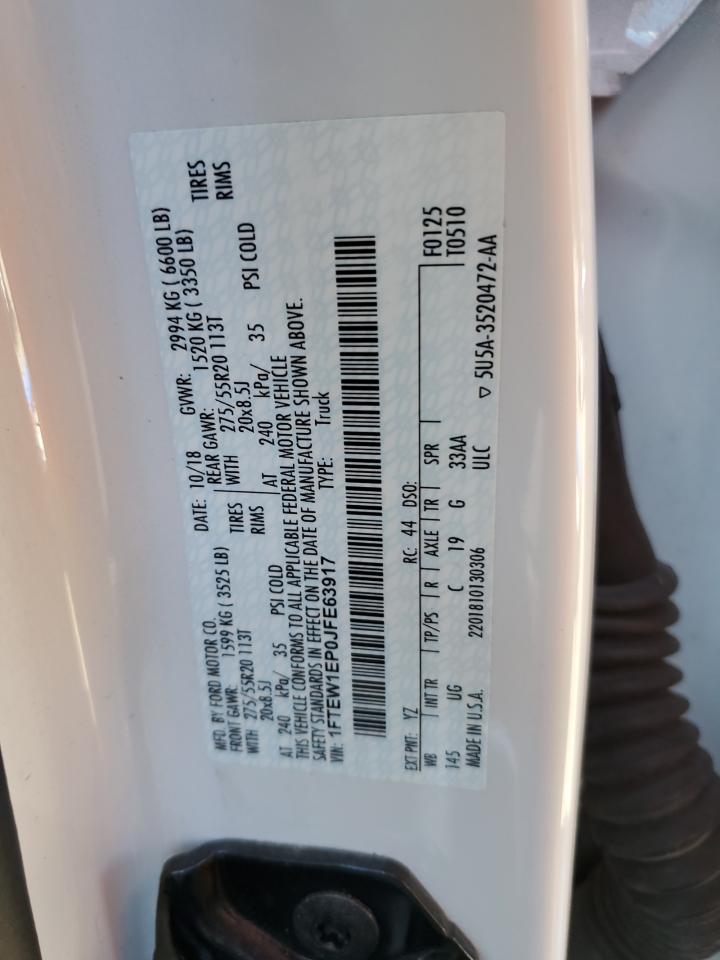 2018 Ford F150 Supercrew VIN: 1FTEW1EP0JFE63917 Lot: 70759905