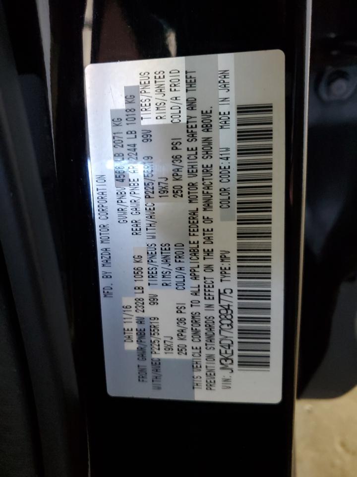 2016 Mazda Cx-5 Gt VIN: JM3KE4DY7G0894775 Lot: 68933335