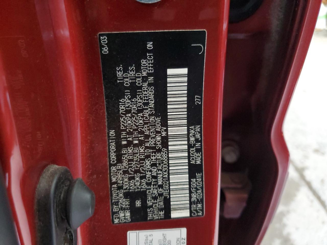 2003 Toyota Highlander VIN: JTEGD21AX30068859 Lot: 69411165