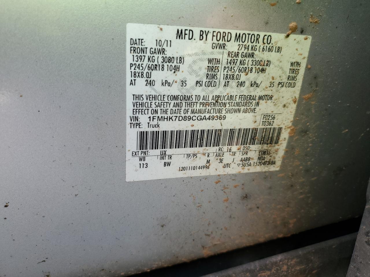 2012 Ford Explorer Xlt VIN: 1FMHK7D89CGA49369 Lot: 70575965