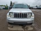 2008 JEEP LIBERTY LIMITED   à vendre chez Copart ON - TORONTO
