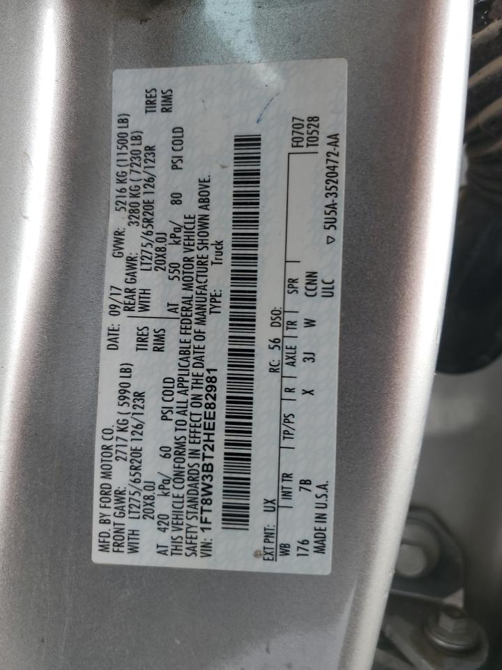 2017 Ford F350 Super Duty VIN: 1FT8W3BT2HEE82981 Lot: 66339845