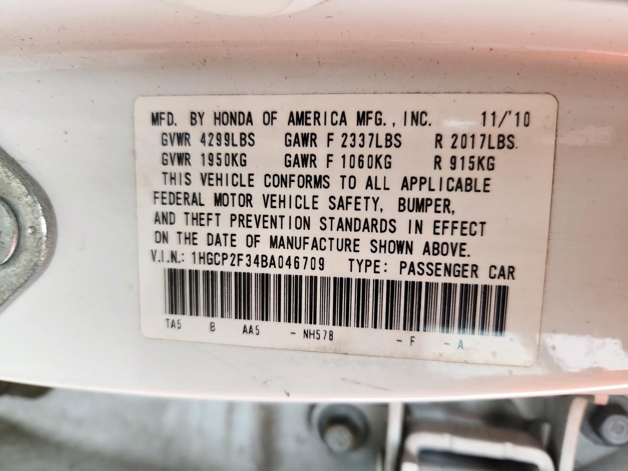 2011 Honda Accord Lx VIN: 1HGCP2F34BA046709 Lot: 70874665