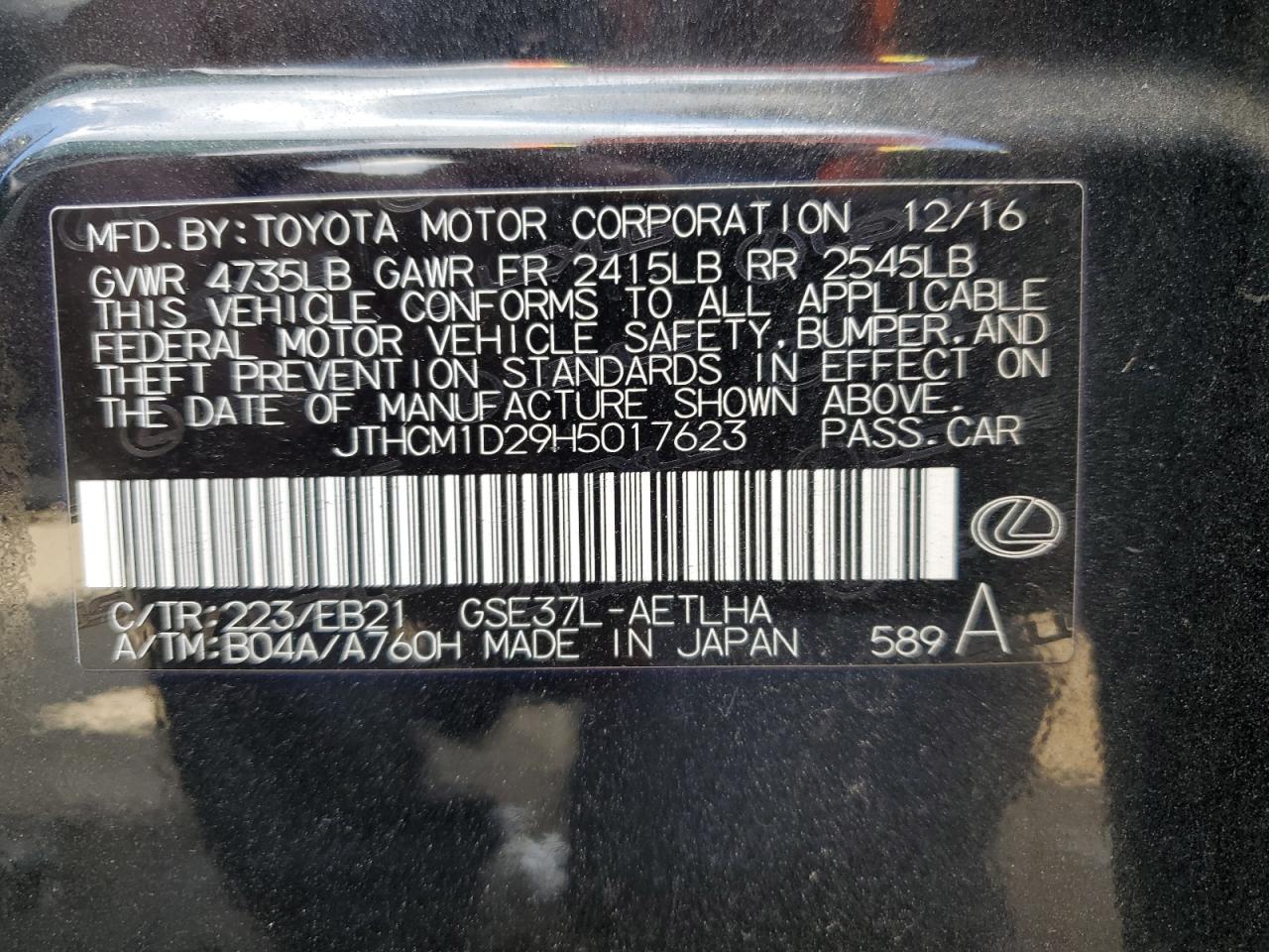 2017 Lexus Is 300 VIN: JTHCM1D29H5017623 Lot: 70600505