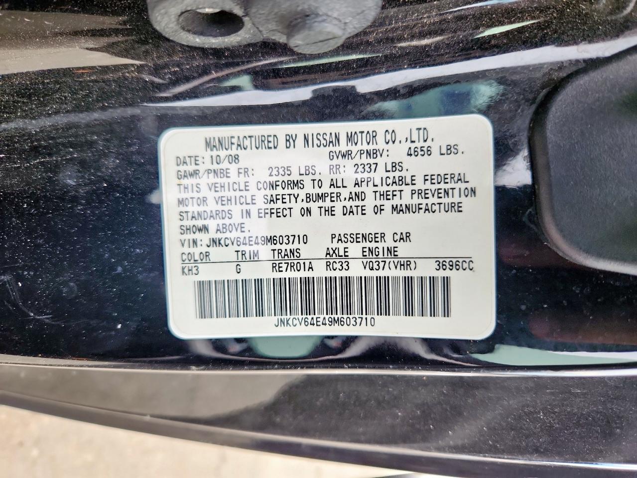 2009 Infiniti G37 Base VIN: JNKCV64E49M603710 Lot: 67426255