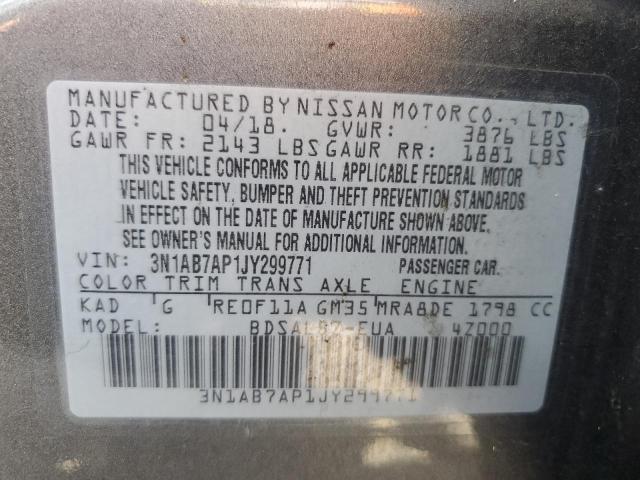 2018 NISSAN SENTRA S