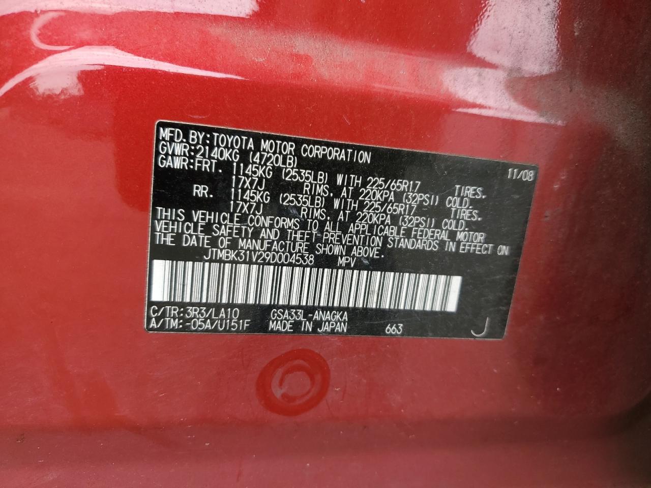 JTMBK31V29D004538 2009 Toyota Rav4 Limited