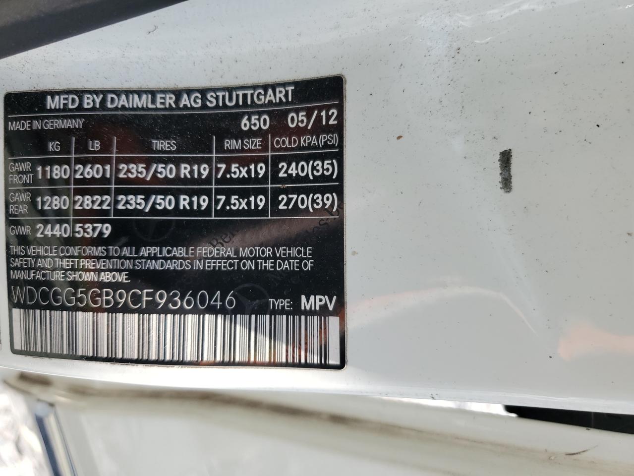 2012 Mercedes-Benz Glk 350 VIN: WDCGG5GB9CF936046 Lot: 66116635