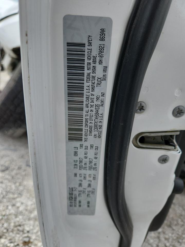 2017 Ram 1500 St VIN: 1C6RR7KTXHS844535 Lot: 70940135