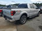2011 FORD F150 SUPERCREW   à vendre chez Copart RI - EXETER