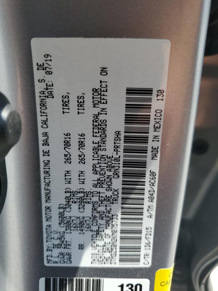 2019 Toyota Tacoma Double Cab VIN: 3TMDZ5BN2KM075733 Lot: 68515715