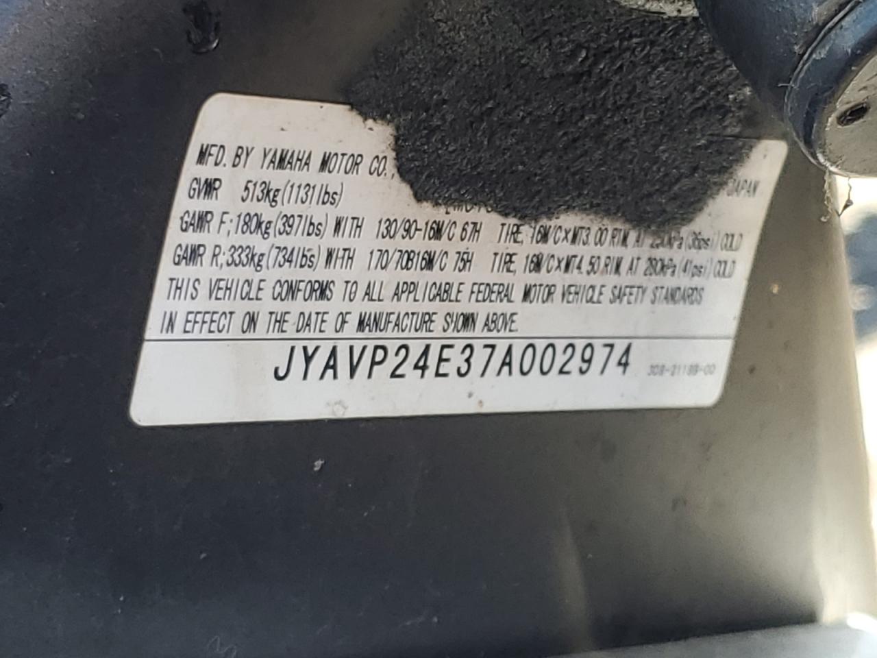 2023 Yamaha Xvs1300 A VIN: JYAVP24E37A002974 Lot: 69942045