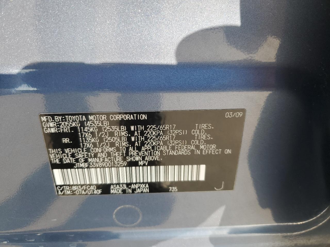 2009 Toyota Rav4 VIN: JTMBF33V89D013259 Lot: 68500105