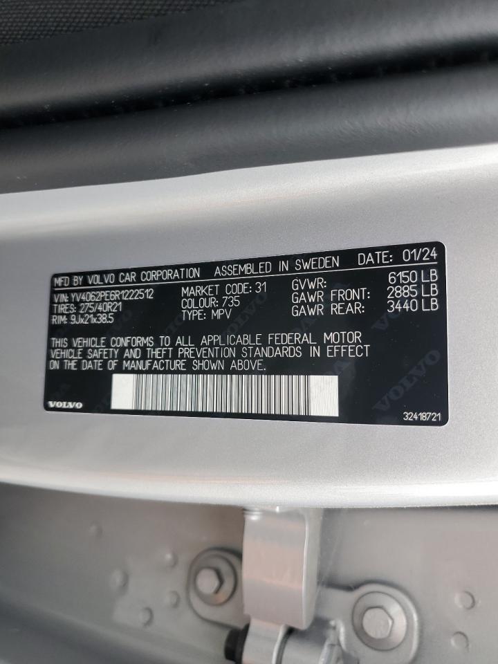 2024 Volvo Xc90 Plus VIN: YV4062PE6R1222512 Lot: 67979155