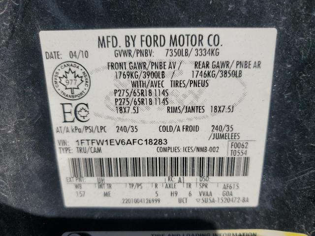 2010 FORD F150 SUPERCREW  